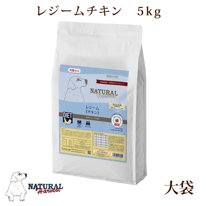 半年分まとめ買い大売り出し