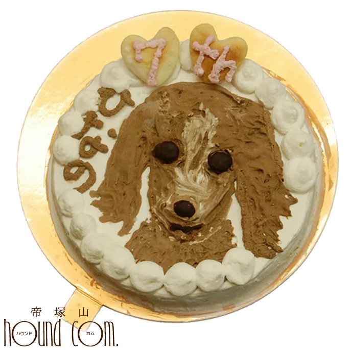 楽天市場 お届けに10 14日程度かかります 犬用 似顔絵ケーキ 4号 ささみ ササミ 誕生日ケーキ 手作り 低カロリー 無添加 ペット用バースディ ケーキ オーダー 誕生日プレゼント 犬用 A0193 4号は1頭のみとなります キャットフード帝塚山ハウンドカム