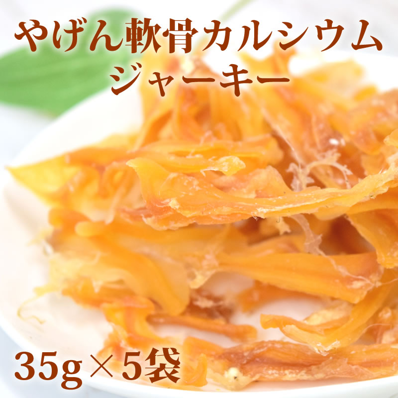 半年分まとめ買い大売り出し