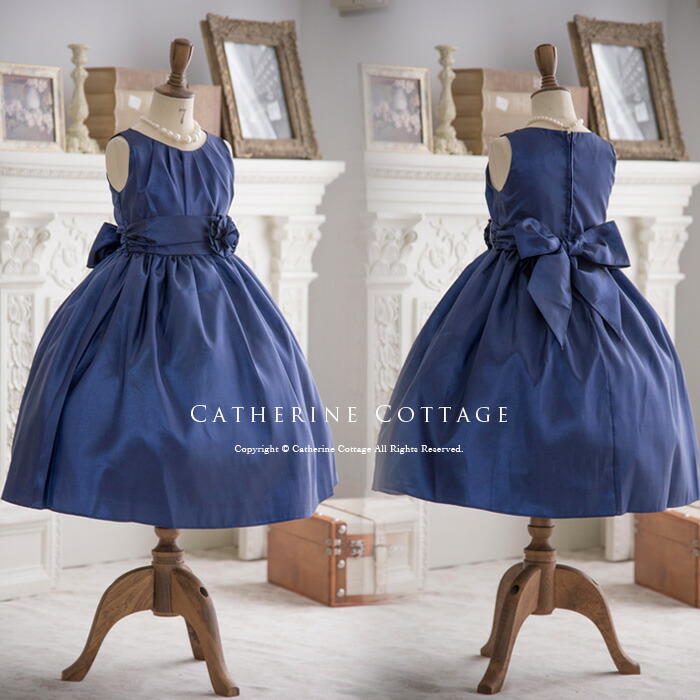 楽天市場 子供ドレス ドレス 女の子用 発表会 胸元タックのローズ