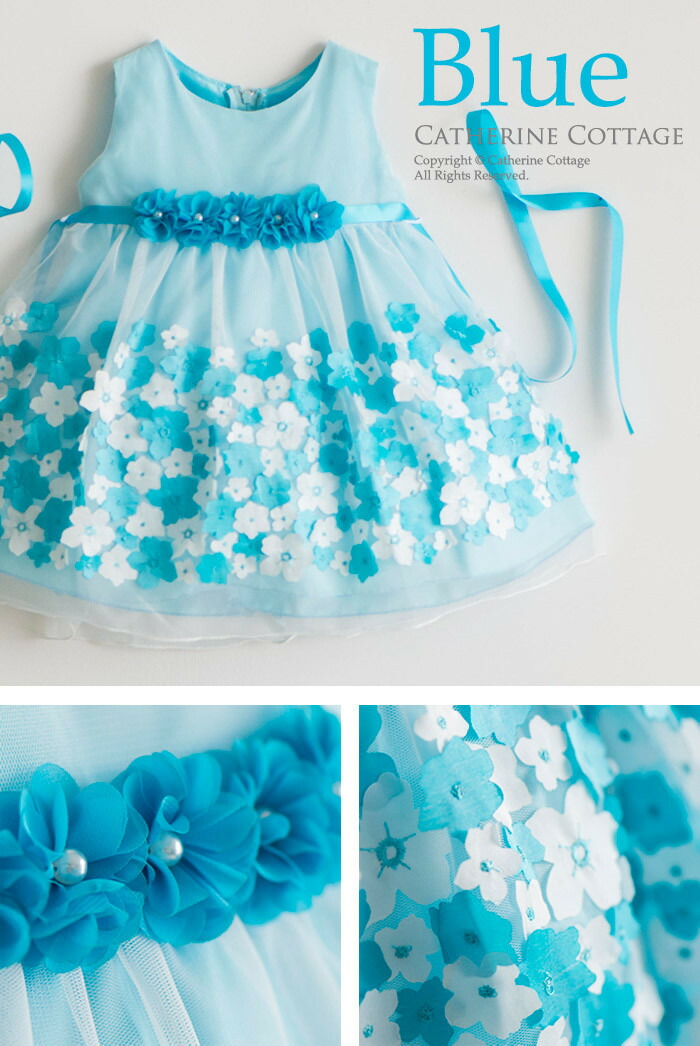 楽天市場 アメリカ輸入 ベビードレス パステルカラーの立体フラワーお花畑ベビードレス フォーマル Tak キャサリンコテージ