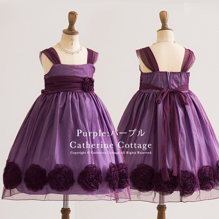 Purple Color Ball Gown Kids Dress Flower For Weddings Empire Waist ...