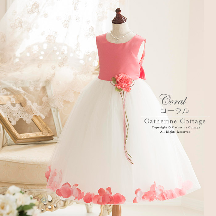 Catherine Cottage Rakuten Global Market Translation and outlet kids