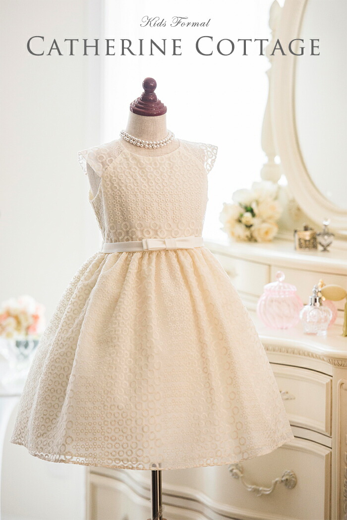 楽天市場 120 130 140 150のみ 在庫わずか 子供ドレス ピアノ発表