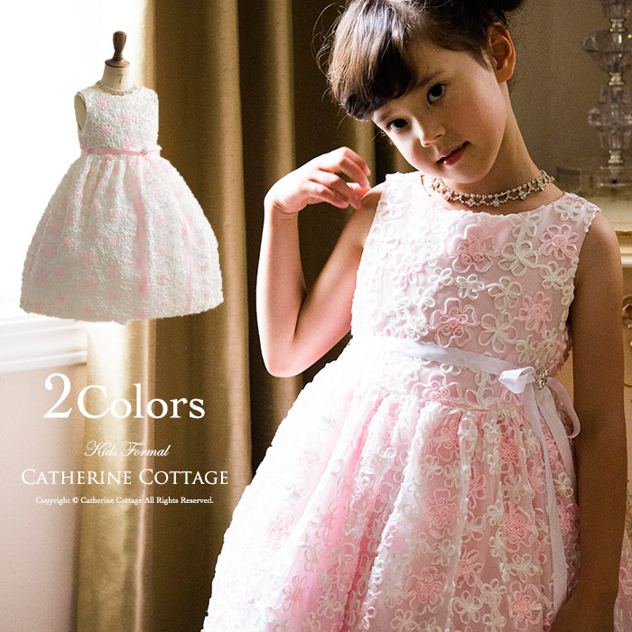 Catherine Cottage Flower Kids Dress Children Dresses Presentation Flower Kids Dress Children Dresses Presentation Ribbon Clothes S Formal Wedding 100 110 120 130 140 150 White Pink Piano Recital