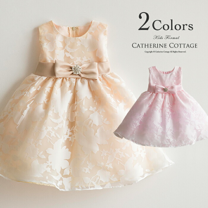 Catherine Cottage Rakuten Global Market Floral Organdy Baby Dress