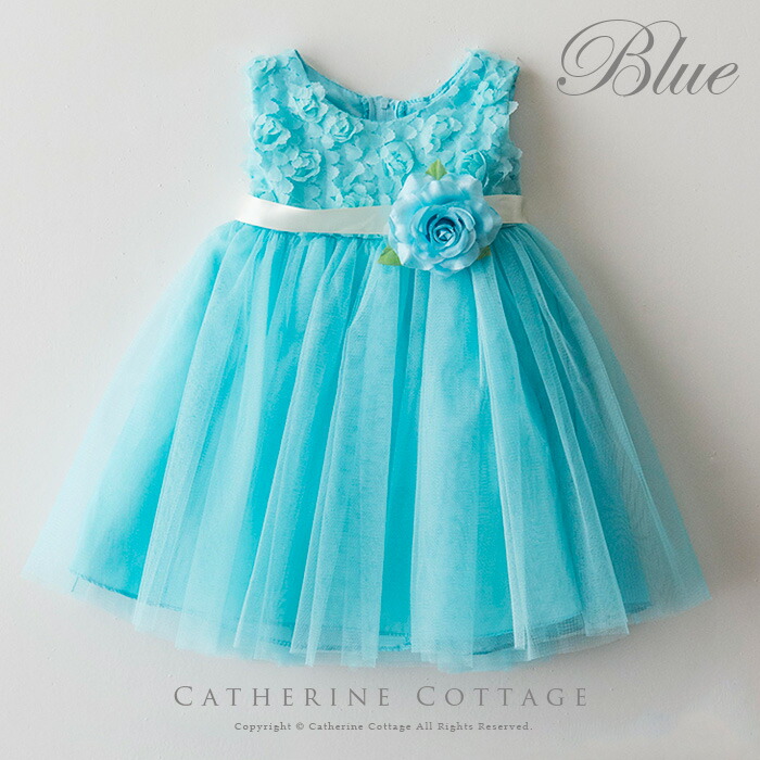 Catherine Cottage Rose and tulle baby  dress  80 90 95 cm 