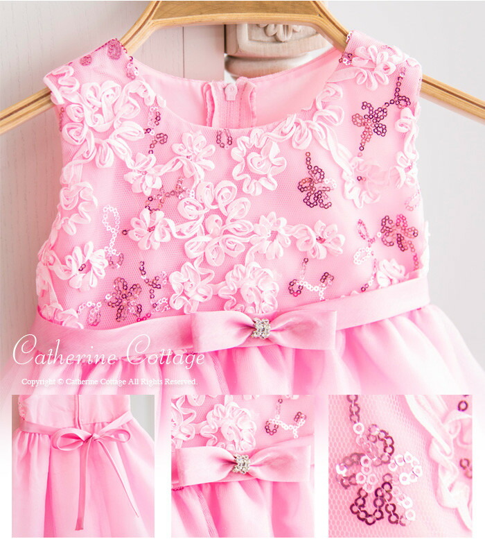 Catherine Cottage Rakuten Global Market The tape embroidery of the