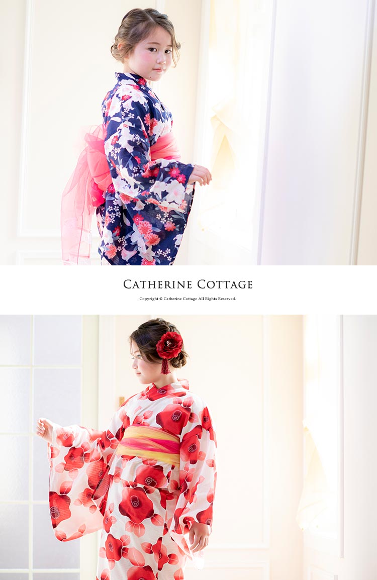 メール便全国送料無料 子供キッズ女の子浴衣 兵児帯 下駄 プチ兵児帯4点セット黒地撫子鞠110 1 130 今年はキュートに可愛く豪華な浴衣 で決めよう 人気柄の可愛い浴衣に兵児帯 下駄 プチ兵児帯をセット 超目玉 R4urealtygroup Com