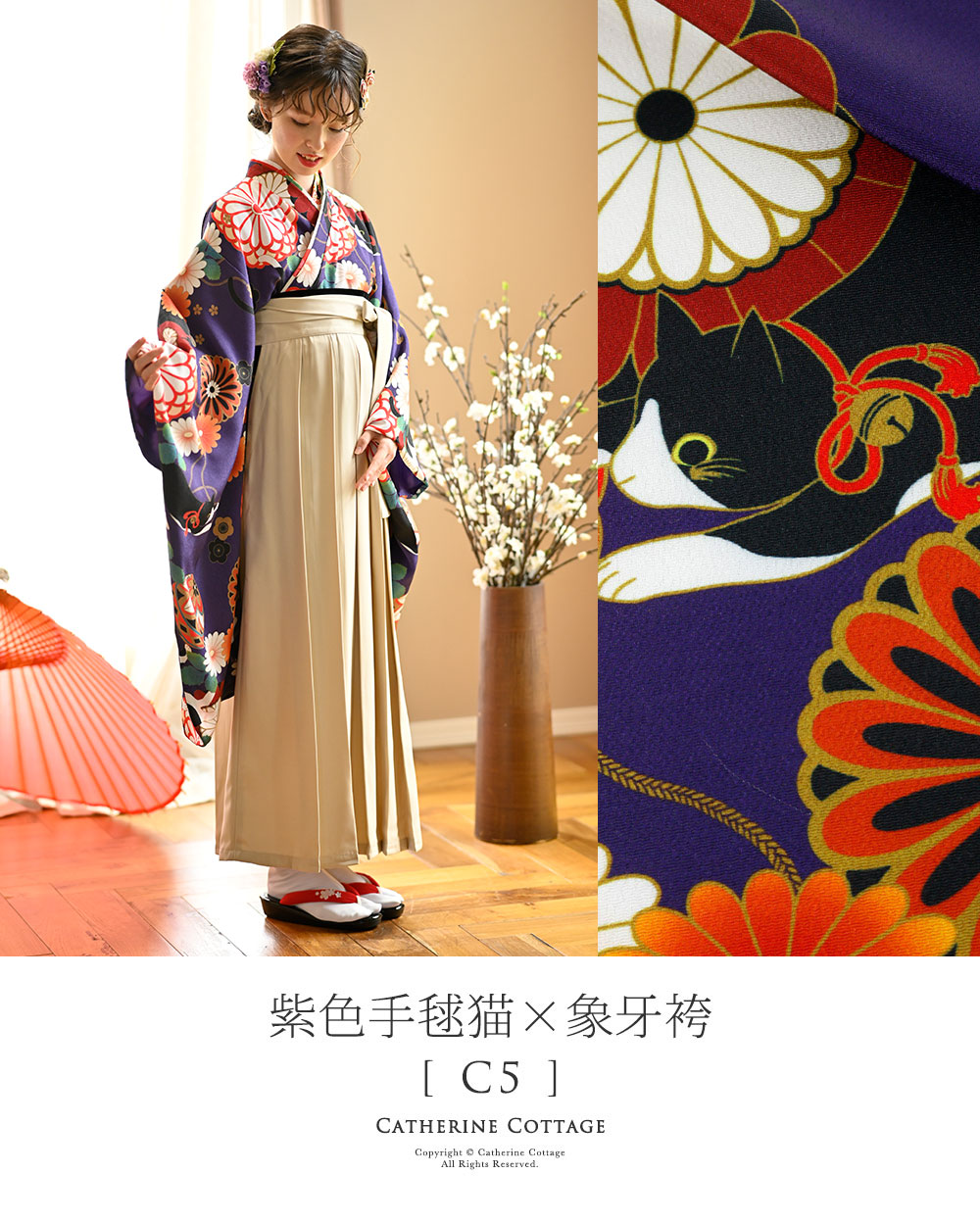 卒業式 袴 着付け簡単で人気 ちりめん風着物と刺繍入り袴 セット 着物上衣 袴 袴下帯 帯枕 襦袢 小学生 子供和装 和服 小学校購入 Tak Doorsinmotioninc Com