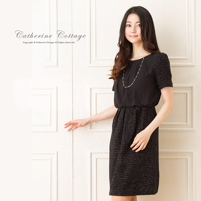 http://global.rakuten.com/ko/store/catherine/item/pl033/ Catherine Cottage | 라쿠텐 일본: 수업 참관 엄마 어머니 여성 정장 ...