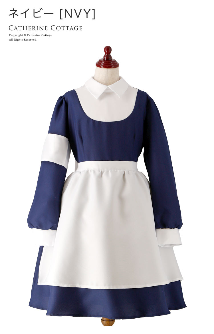 楽天市場 コスプレ クラシカル ナース コスプレ ワンピース コスチューム Tak キャサリンコテージ