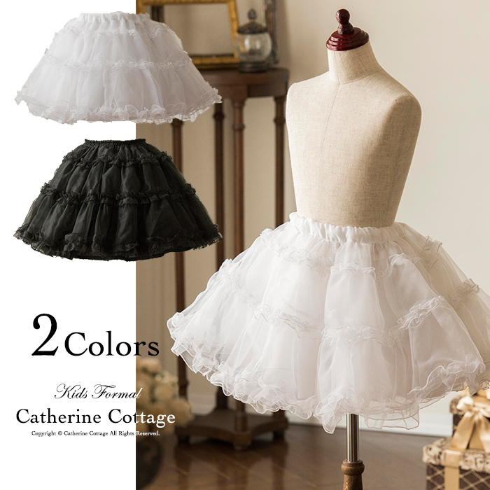 楽天市場 どんなスカートもふんわり ふわふわシフォンパニエtak フォーマル パニエ ペチコート キャサリンコテージ