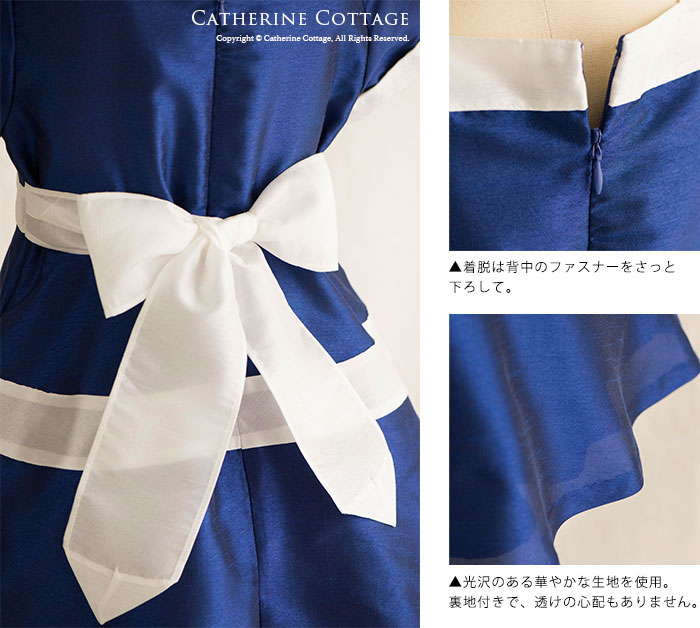 楽天市場 清楚な白リボンの紺ワンピースtak フォーマル ドレス キャサリンコテージ