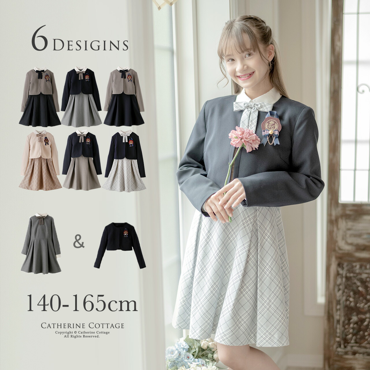 2994円 別倉庫からの配送 卒業式 小学生 女の子スーツ 140 150 160 165cm 上品白襟ワンピース ノーカラーボレロスーツ フォーマル 女児スーツ Tak