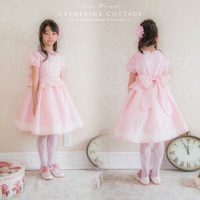 楽天市場 マークダウン3790円 2992円 子供ドレス ジュニア ドレス 女の子 用 ドレス ペプラム ワンピース 子供 フォーマル キッズ ブライダル 入学式 黒 ピンク 110 1 130 140 ジュニア 150 160 Cm 七五三 およばれ お姫様 半袖 上品 Tak キャサリンコテージ