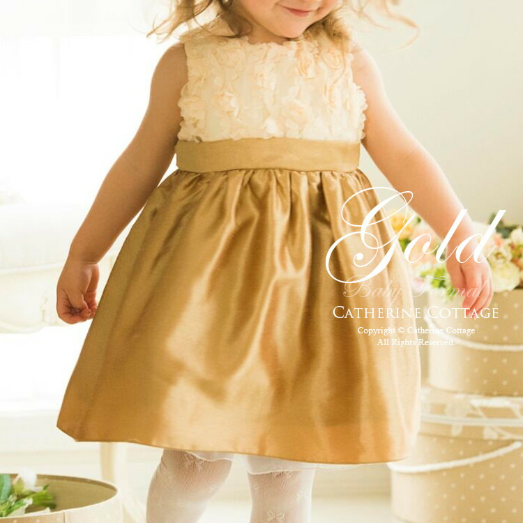 Catherine Cottage Rakuten Global Market Baby Dress Yups6 Rose
