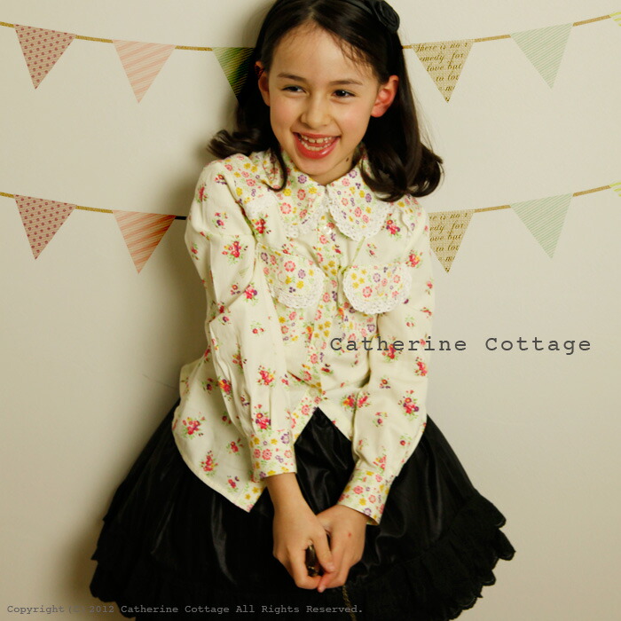 children skirt and blouse styles