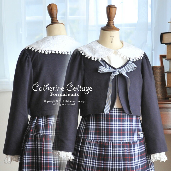 Catherine Cottage | 日本乐天市场: 孩子们穿着