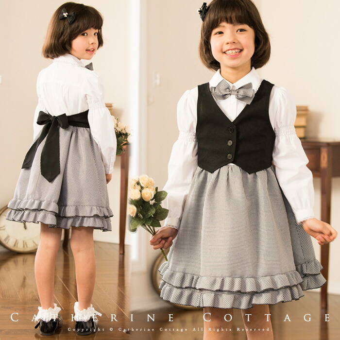 楽天市場 子供ドレス 女の子 スーツ 子供服 スーツ 女の子ベスト