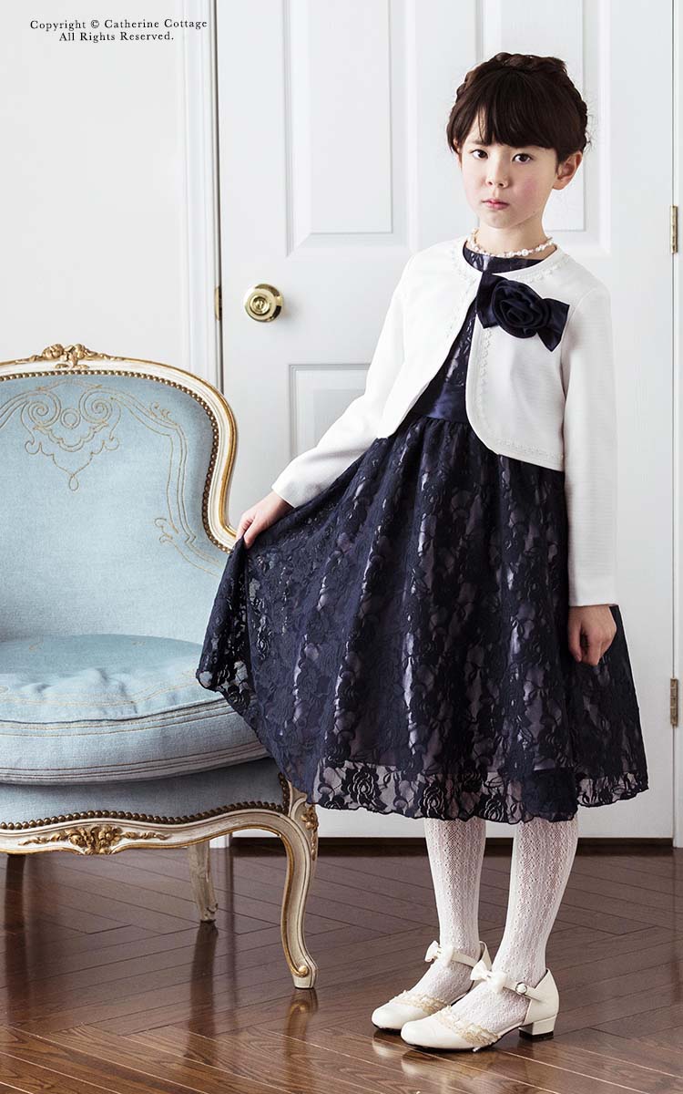 楽天市場 マークダウン キッズフォーマルジャケット シンプルボレロtak キャサリンコテージ