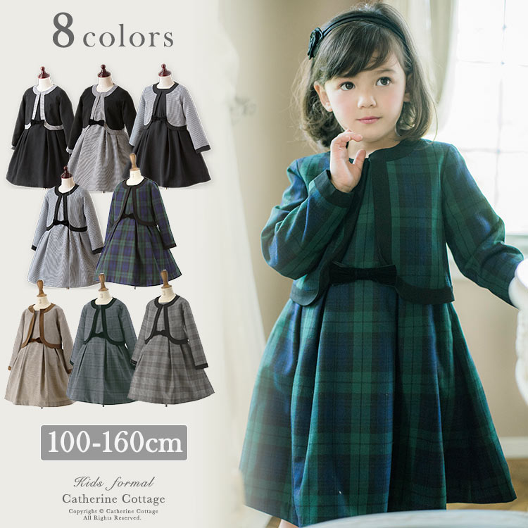 日本直営入学式　女の子　ワンピース　120 フォーマル・ドレス・スーツ