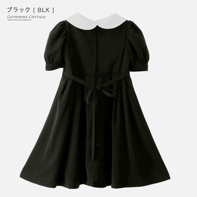 楽天市場 Offクーポン利用で2384円 白襟ウエストタックワンピースtak フォーマル きちんとワンピース キャサリンコテージ