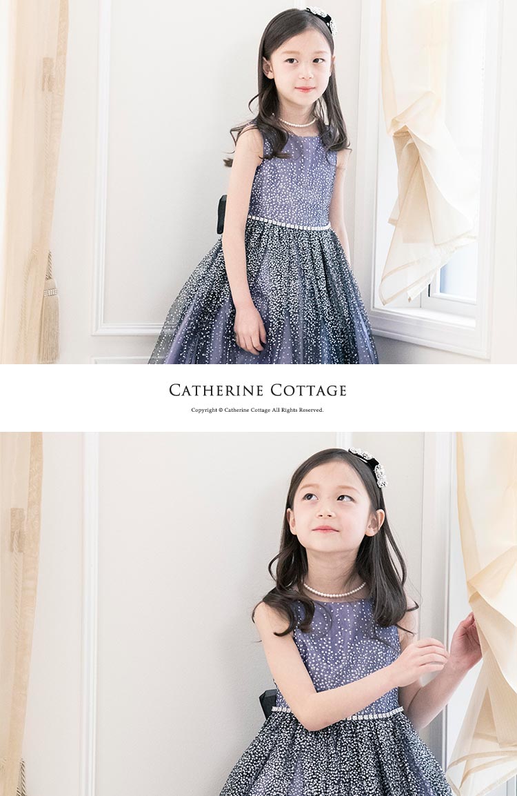 楽天市場 クーポン利用で 3144円 星をちりばめたウエストビジュードレスtak キャサリンコテージ