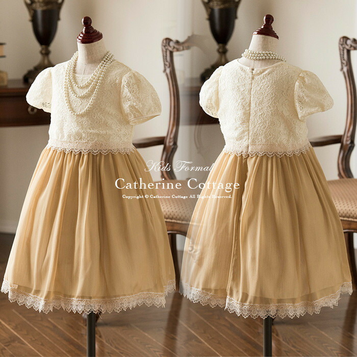 レーストップスシフォン子供ドレス ワンピースtak女の子 お買得 全品送料無料 ドレス フォーマル
