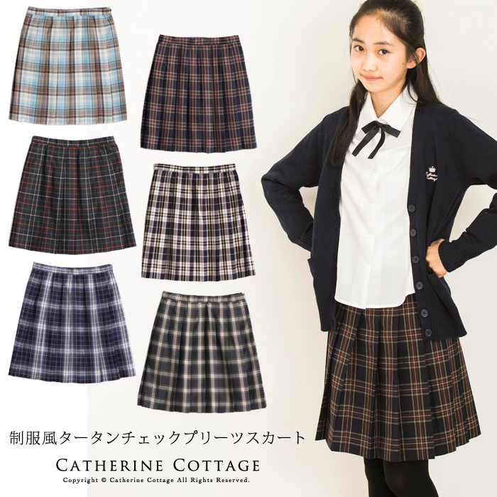 Catherine Cottage | Rakuten Global Market: Tartan check pleated skirt ...
