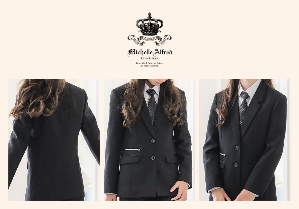 楽天市場 女の子卒業式 ショートパンツ ロングジャケットスーツセットtak キャサリンコテージ