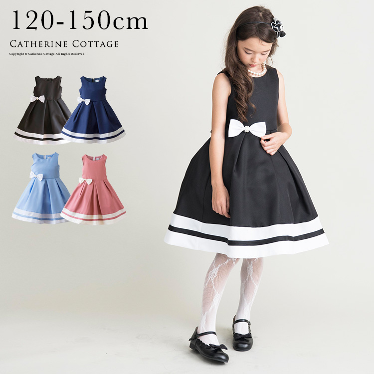 女の子 ピアノの発表会に リーズナブルでも可愛い ドレスのおすすめ ３千円 ランキング 1ページ ｇランキング