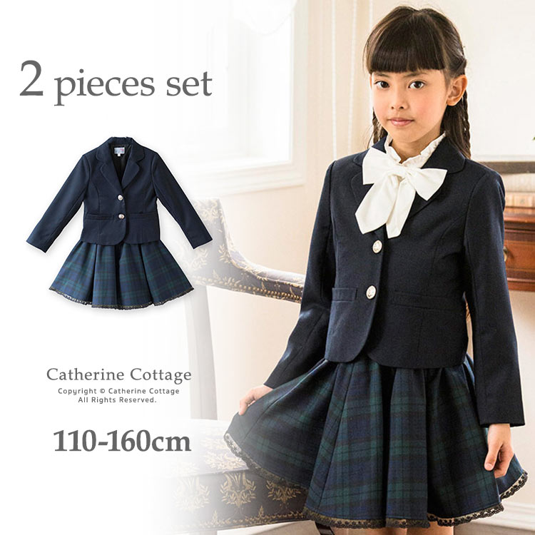 楽天市場 30 Offクーポンで5124円 入学式 女の子 スーツセットtak キャサリンコテージ