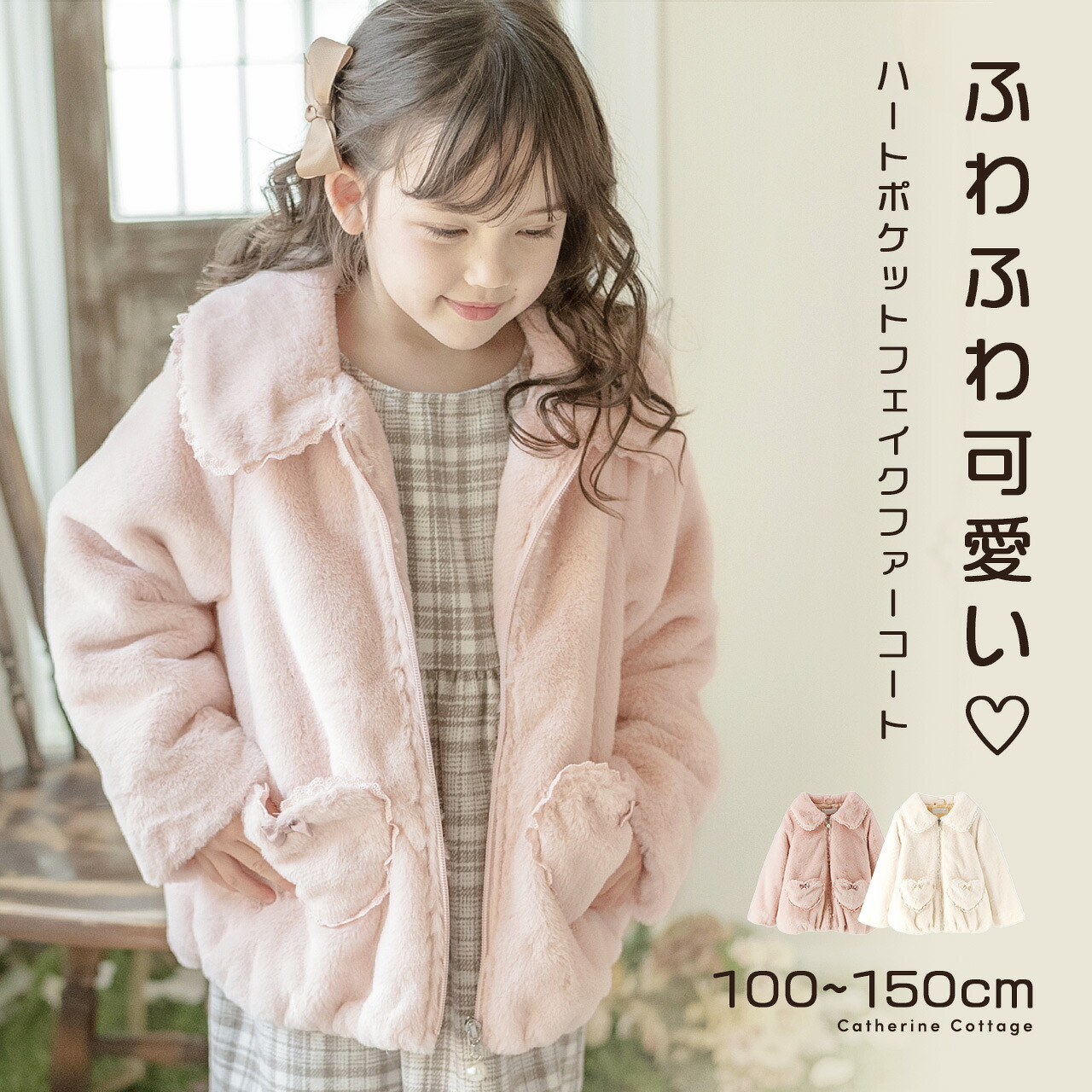 imgrc0126178745.jpg?thum=166& 