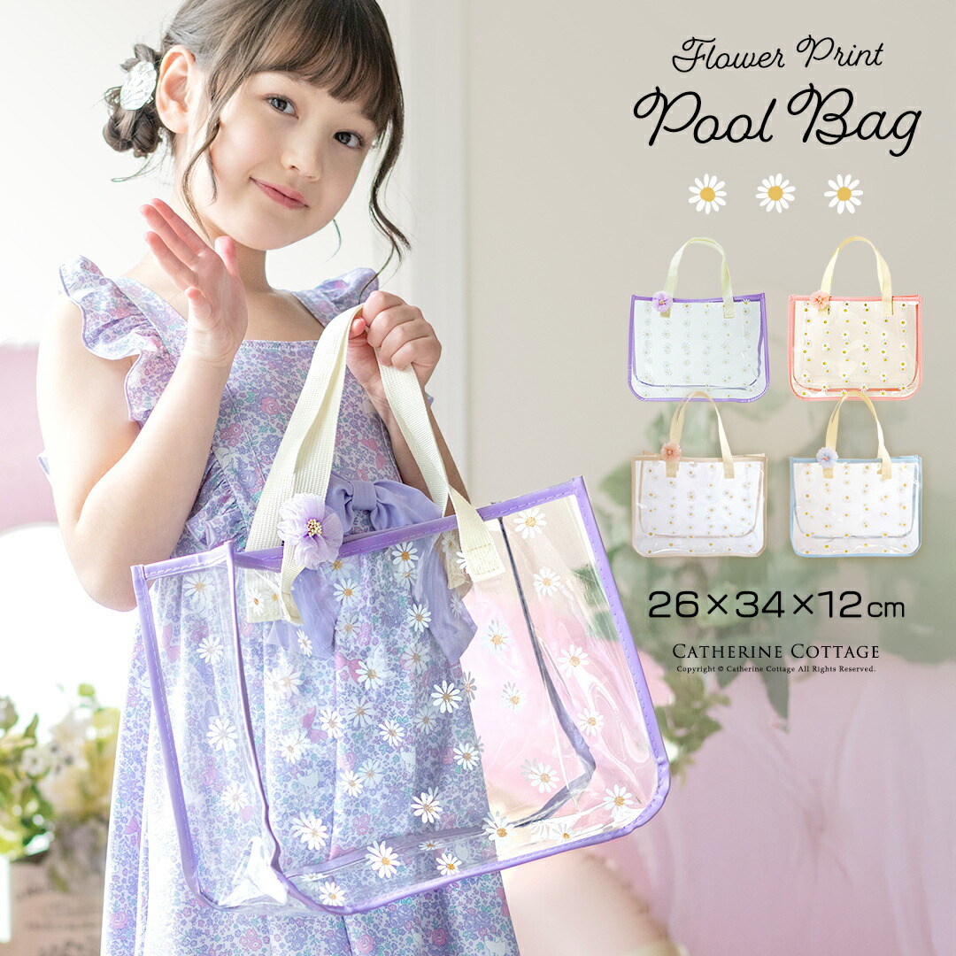 楽天市場】◇ キャラクター ビニール バック（ プールバッグ ) トート