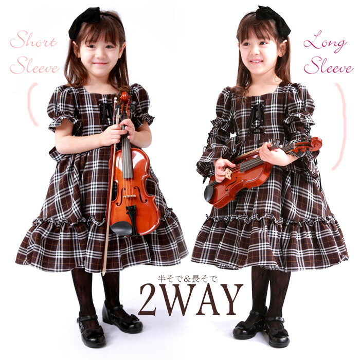 楽天市場 半袖長袖2way チェック編上げワンピースtak キャサリンコテージ