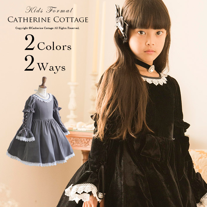 Catherine Cottage | Rakuten Global Market: Velor dress 2WAY(Long-sleeve ...