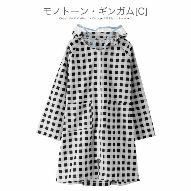 楽天市場 完売 総柄プリントレインコート 反射テープ付きtak レイングッズ レインコート キャサリンコテージ