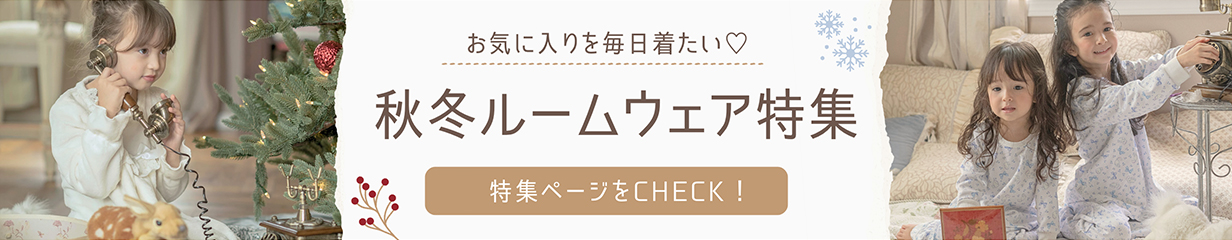 楽天市場】【送料無料】袴 袴セット 小学校 卒業式 女の子 着付け簡単