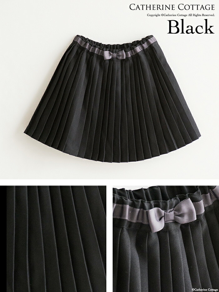 楽天市場 女の子 プリーツスカートスーツ 3点セットtak フォーマル 女子スーツ キャサリンコテージ
