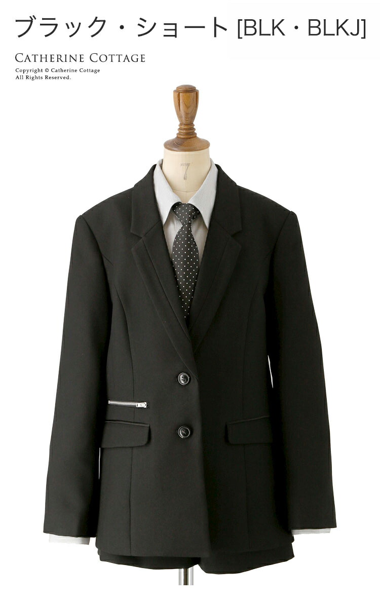 美品✨MichelleAlfred　女子　150cm　ショートパンツスーツ 楽天市場】卒入学・超目玉セール・送料無料 卒業式 女の子