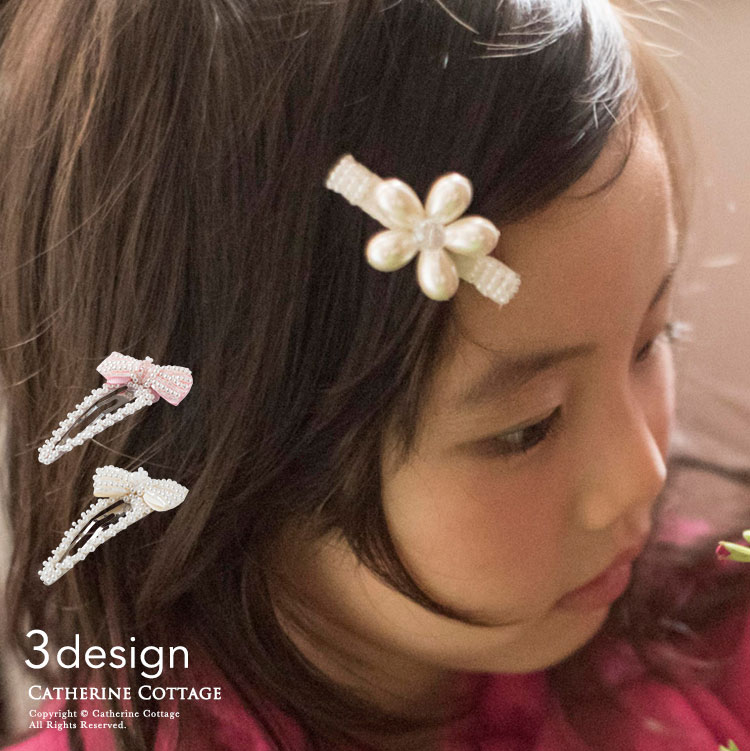 Catherine Cottage Small Luxurious Handmade Barrette Child Hair