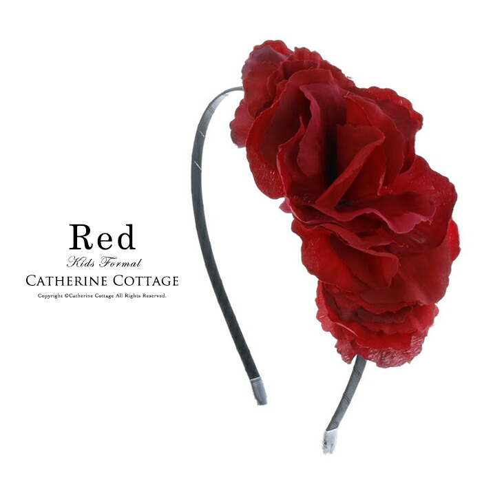 楽天市場 フラワーカチューシャ 子供 ヘア花ハンドメイド ヘッドドレス Tak アクセサリー カチューシャ キャサリンコテージ