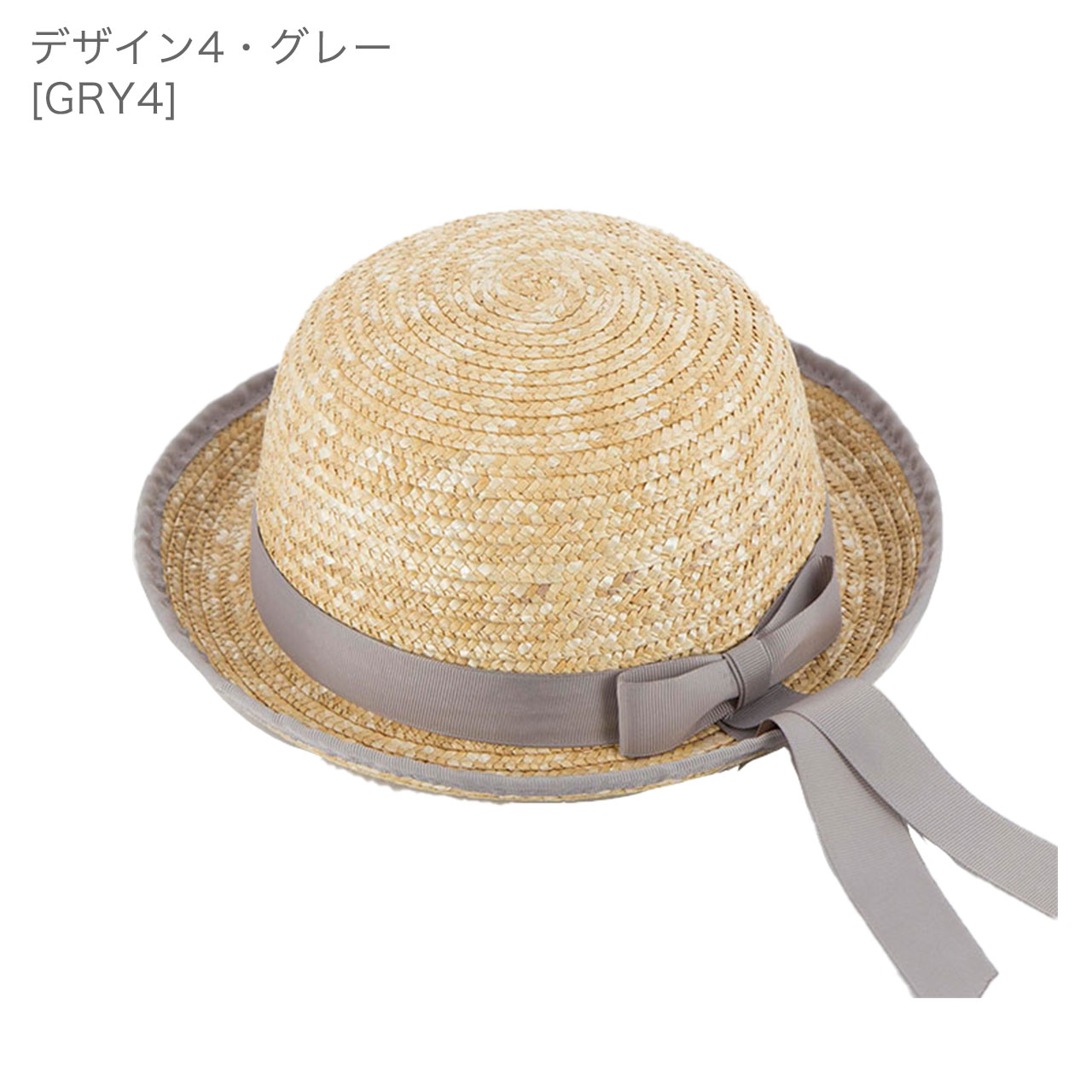 楽天市場 Offクーポン利用で32円 リボン使いの麦わら帽子tak 帽子女の子 子供服 カジュアル キャサリンコテージ 楽天市場 Offクーポン利用で32円 リボン使いの麦わら帽子tak 帽子女の子 子供服 カジュアル キャサリンコテージ