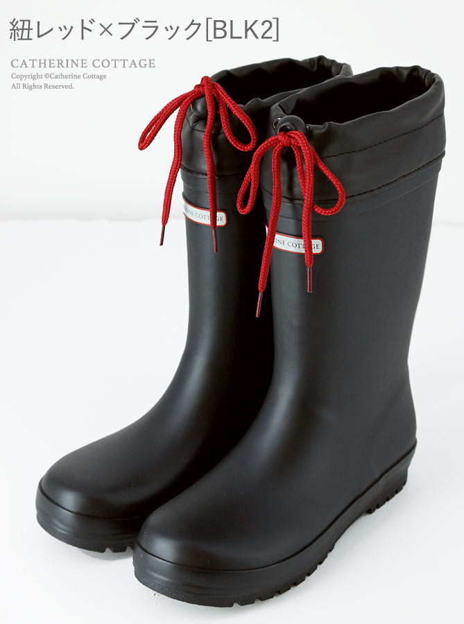 楽天市場 フード付きラバーブーツ レインブーツ Tak キャサリンコテージ