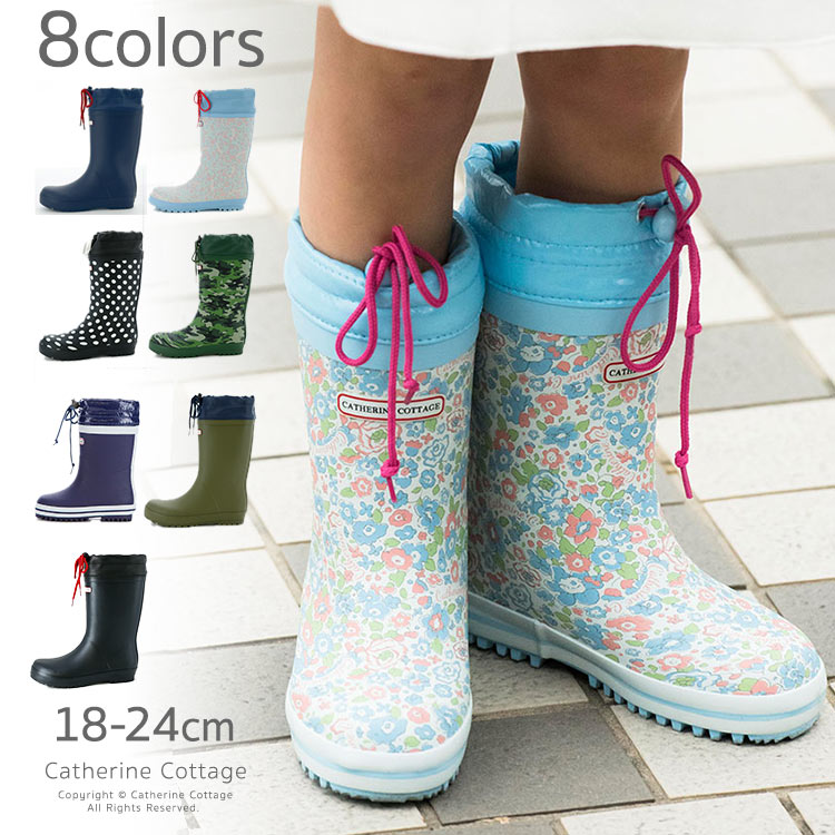 楽天市場 フード付きラバーブーツ レインブーツ Tak キャサリンコテージ