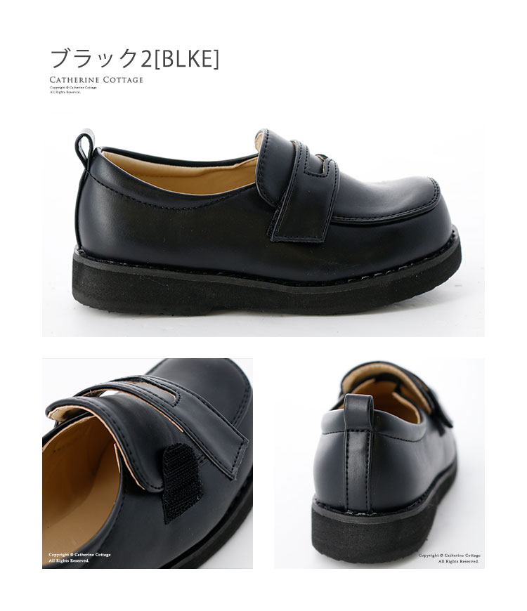 13 size casual shoes