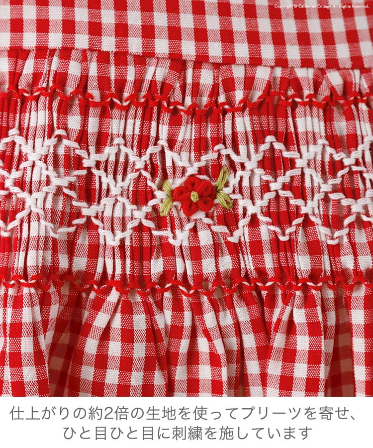 楽天市場 ベビー ワンピース 女の子 スモッキングワンピース 751 2 3 4 5チェック ギンガムチェック フォーマル 上品 服 Tak キャサリンコテージ