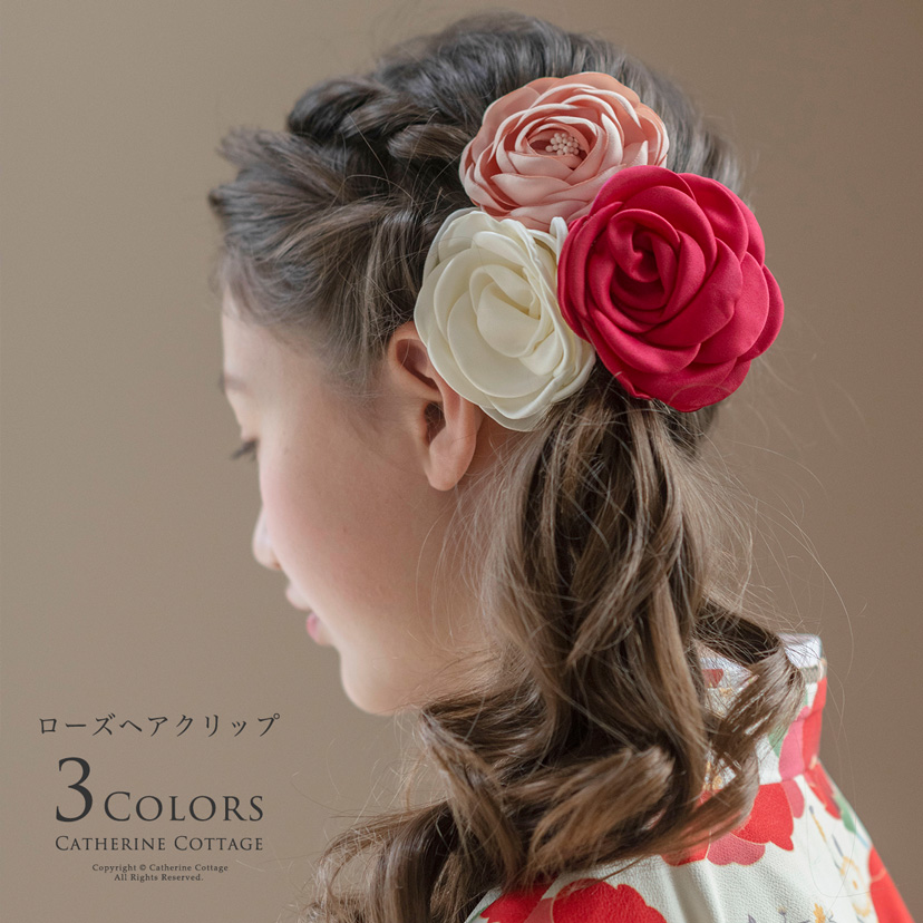 楽天市場】ローズ ヘアクリップ ハンドメイド ベビー キッズ 髪飾り