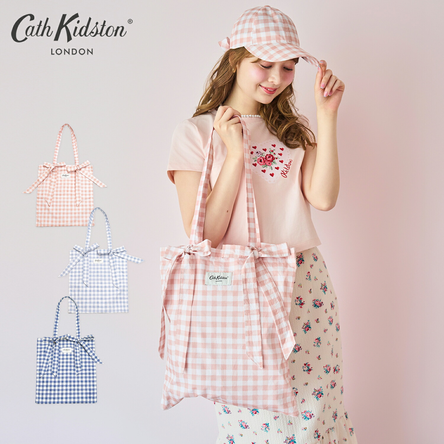 楽天市場】キャス キッドソン 公式 ティータオルセット 2PK Harmony